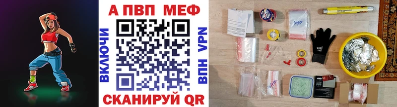 Где купить Нарьян-Мар NBOMe  МЕФ  Alpha-PVP  Гашиш  КОКАИН 