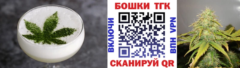Cannafood конопля Нарьян-Мар