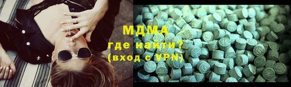стаф Алексин
