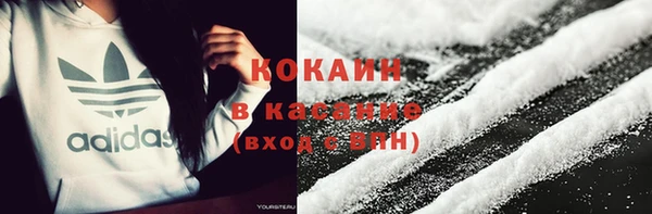 герыч Переславль-Залесский
