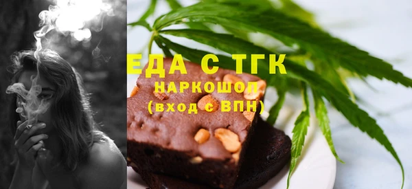 ешки Алексеевка
