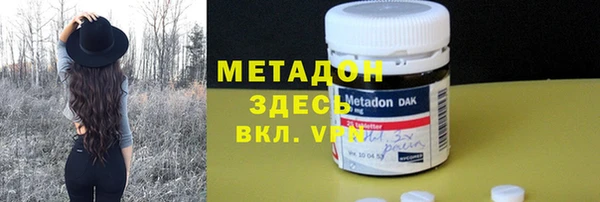 2c-b Алзамай