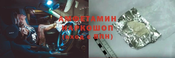 стаф Алексин