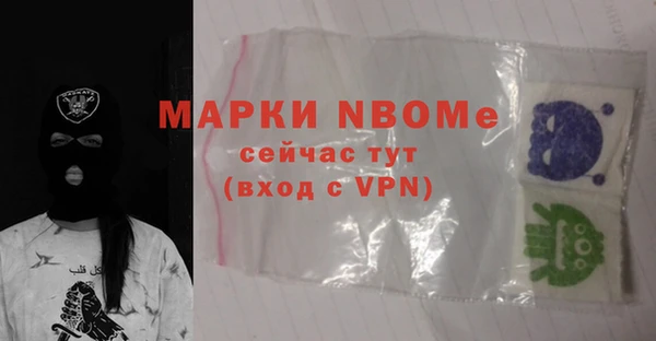 ешки Алексеевка
