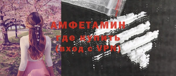 ешки Алексеевка