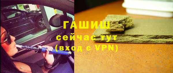 ешки Алексеевка