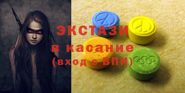 ешки Алексеевка