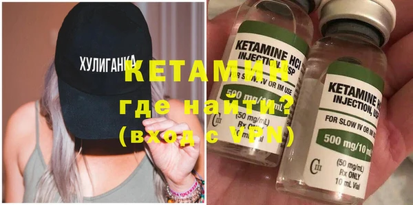 ешки Алексеевка