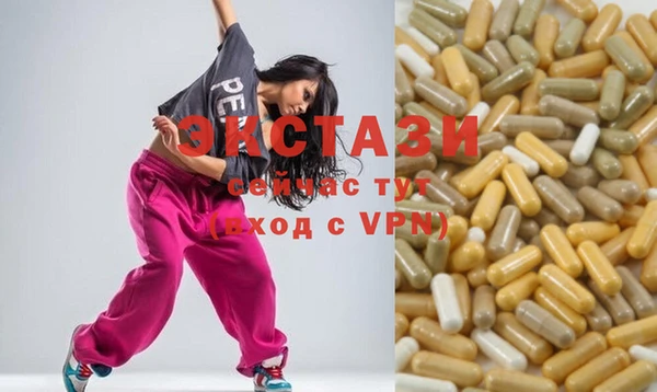 стаф Алексин
