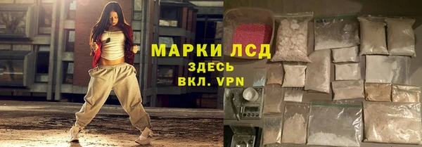 2c-b Алзамай