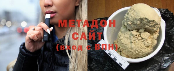 стаф Алексин