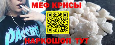 твердый Вышний Волочёк
