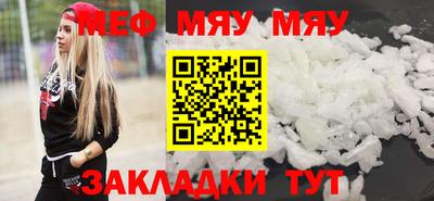 прущий лед Вязники
