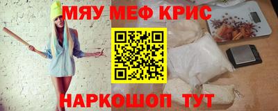 твердый Вышний Волочёк