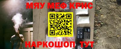 твердый Вышний Волочёк
