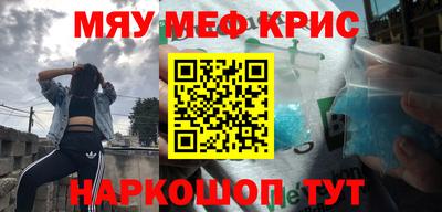 прущий лед Вязники