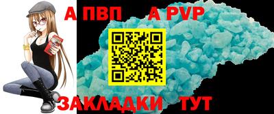 СК Вязьма