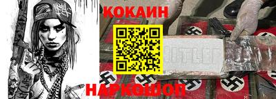 СК Вязьма