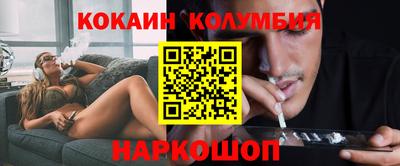 СК Вязьма