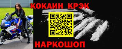прущий лед Вязники