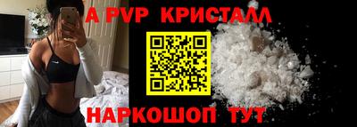 прущий лед Вязники