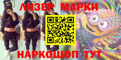 твердый Вышний Волочёк