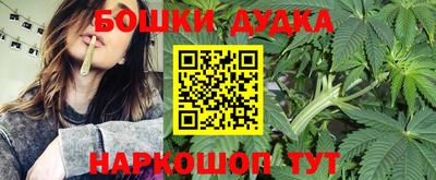 прущий лед Вязники