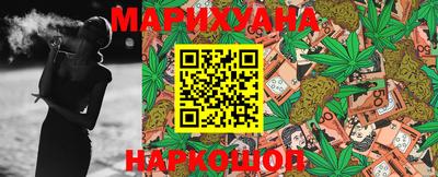 прущий лед Вязники