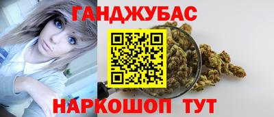СК Вязьма