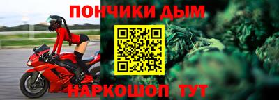 прущий лед Вязники