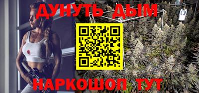 твердый Вышний Волочёк