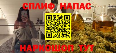 твердый Вышний Волочёк