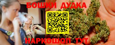 твердый Вышний Волочёк