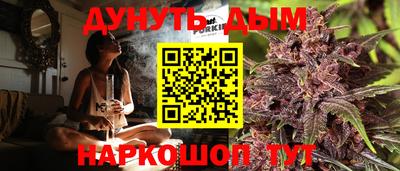 СК Вязьма