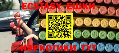 твердый Вышний Волочёк