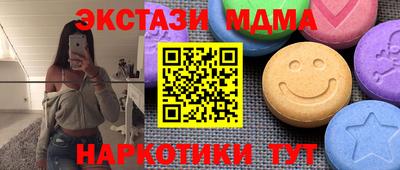 твердый Вышний Волочёк