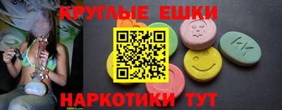 твердый Вышний Волочёк