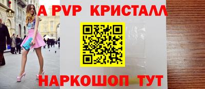 СК Вязьма