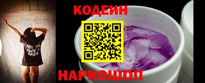 прущий лед Вязники