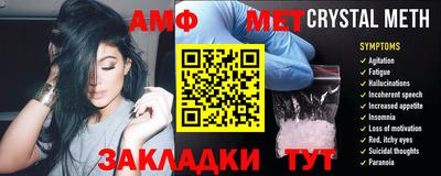 прущий лед Вязники