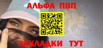 прущий лед Вязники