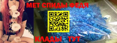 прущий лед Вязники