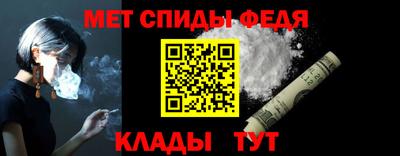 твердый Вышний Волочёк
