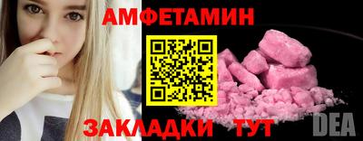 твердый Вышний Волочёк