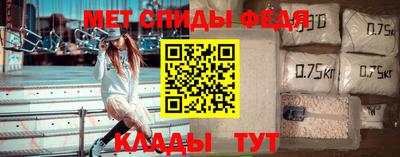 СК Вязьма