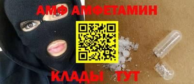прущий лед Вязники