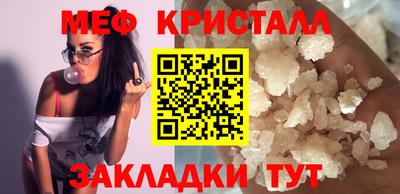 твердый Вышний Волочёк