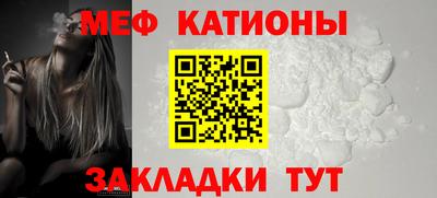 прущий лед Вязники