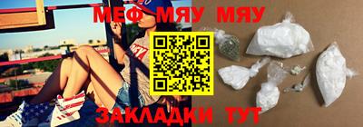 СК Вязьма