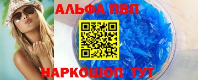 СК Вязьма